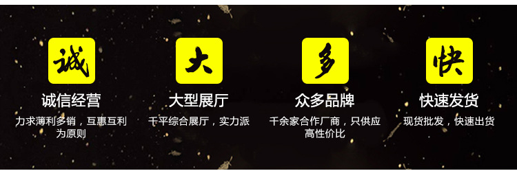 品牌折扣女装尾货批发